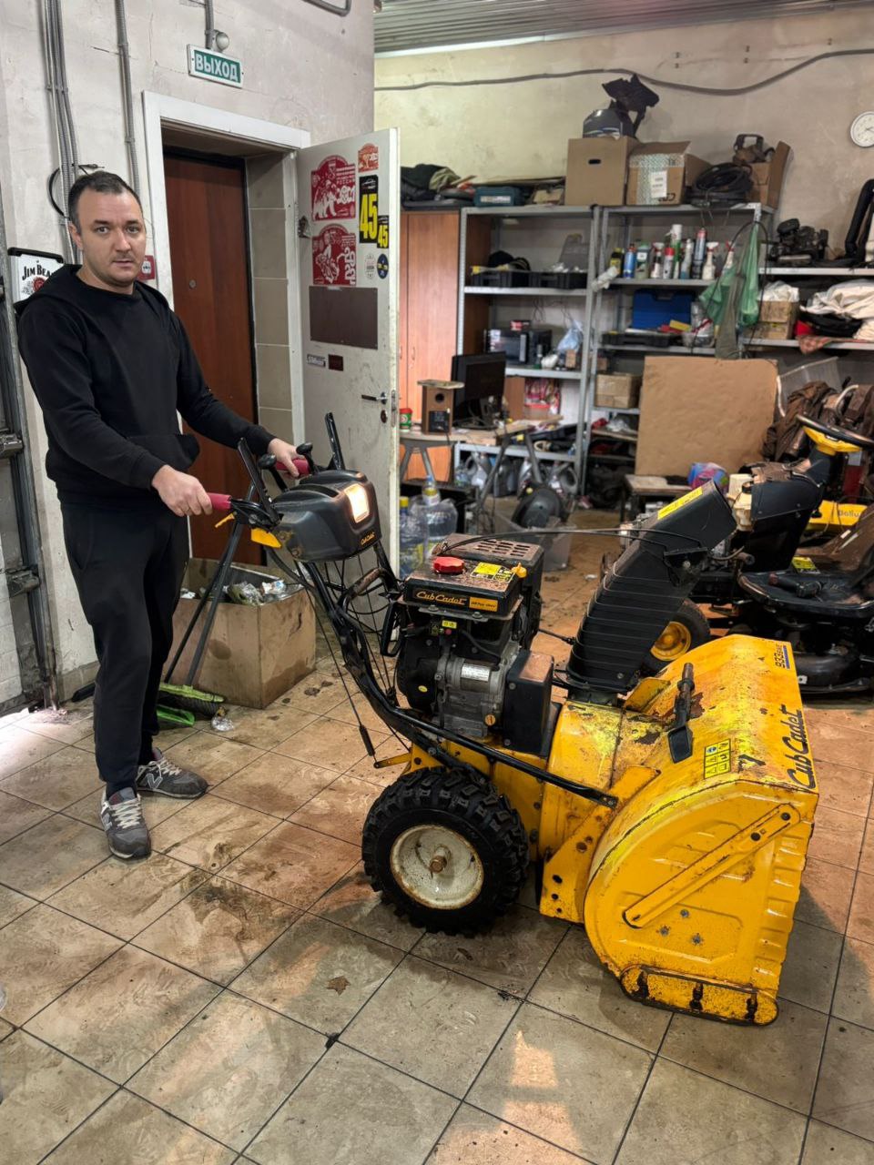 Процесс диагностики