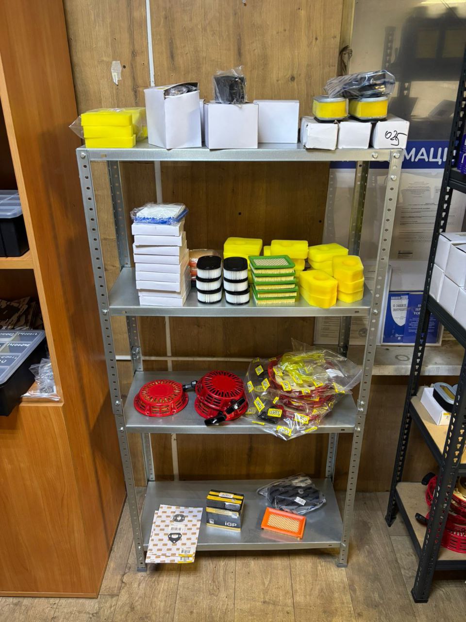 Профессиональная зона ремонта 3